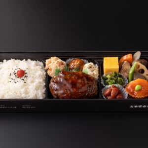 幕の内(照焼 九州産黒毛和牛ハンバーグ)