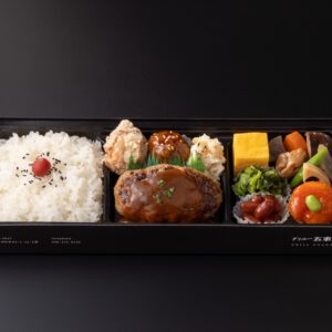 幕の内（デミグラス 九州産黒毛和牛ハンバーグ)