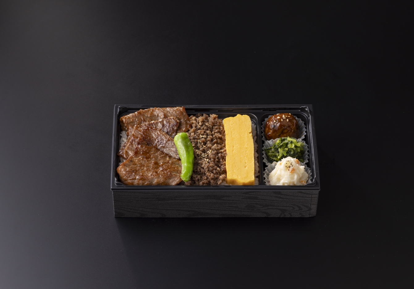 九州産黒毛和牛焼肉重